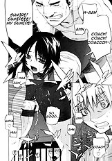 Ganbaru Volley-Bu