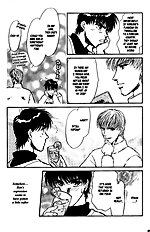 Yume No Kodomo Vol.3