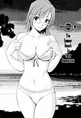 Hanasan No Kyuujitsu