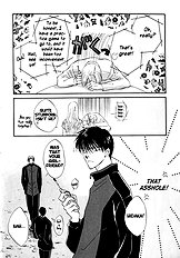 Plus 20 Cm No Kyori