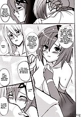 Koi shite Ii desu tomo