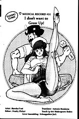 Ogenki Clinic Vol.2