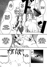 kajin komusume chuuka na pai pai