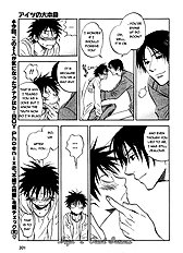 Aitsu No Daihonmei Vol.1