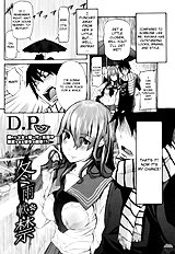 Winter Rain House Arrest [D.P.][ENG]