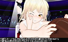 3D Image Set 9