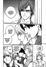 Ikenai Otoko Vol.1