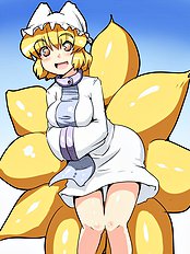 Suetsuki