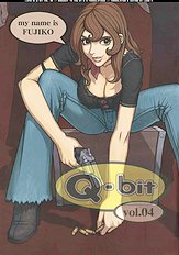 My Name is Fujiko