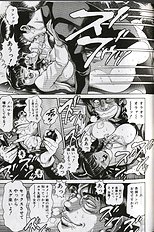 SEIFUKU NO SITA WA PURURUN