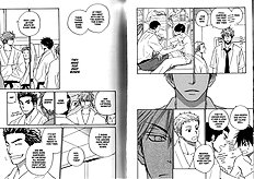 Dash Natsume Isaku