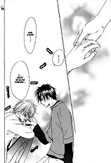 Gekkou No Rankan Ni Kuchinashi No Nioi