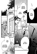 Niresaki Kyouju No Hirusagari No Kenkyuushitsu