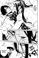 Koigatari Raiseihen Vol.1