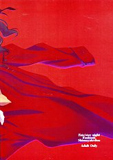 Emotion RED