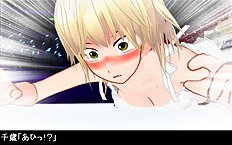 3D Image Set 9