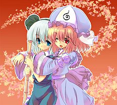 Izumi