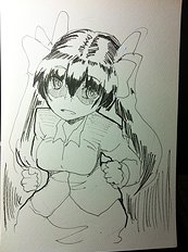 Suetsuki