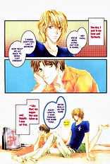 Myuuzu Gakuen De Aou Vol.1