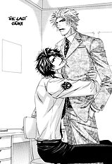 Inu To Omawarisan