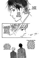 Ano Hi No Kimi Wo Dakishimeta Nara Vol.1