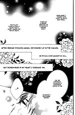 Stranger And Feast Vol.01