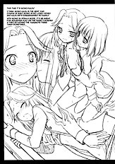 Nodocchi Cooking Show [Rotary Engine][ENG]