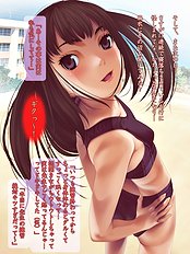 Hottest 3d, blowjob, group hentai set