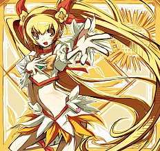 Endou Chihiro