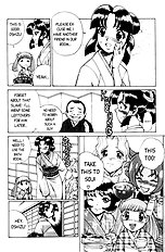 Femme Kabuki 3