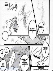 Sou and Bara