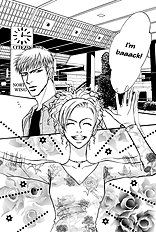 Deki No Ii Kiss Warui Kiss Vol.3