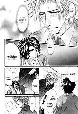 Inu To Omawarisan