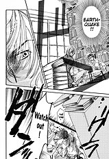 Ikujinashi No Shiawase Vol.1