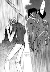 Myuuzu Gakuen De Aou Vol.1