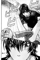 Love Stage