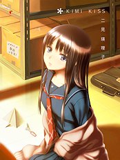 Enomoto Hdehra