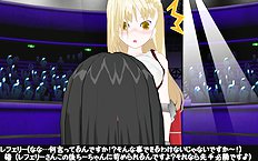 3D Image Set 9