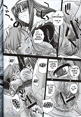 Kannaduki no uragawa+