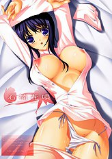 Uncensored Image Set 033