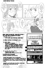 Hanasan No Kyuujitsu