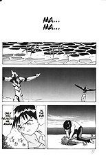 Asuka Aisha O Kimi Ni