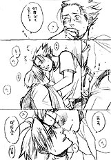 Yaoi images set 046