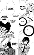 Koi Wa Ina Mono Myouna Mono