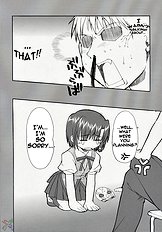 Hatenkou Shoujo Dojibiron PINK