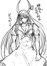 Kurokawa Otogi