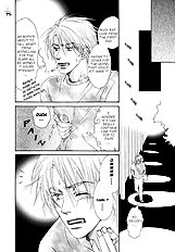 Gekkou No Rankan Ni Kuchinashi No Nioi