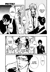 Yume Musubi Koi Musubi Vol.1