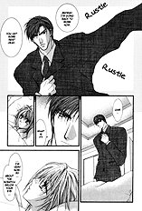 Okane Ga Nai Vol.1
