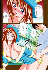 Tropical Pudding 1